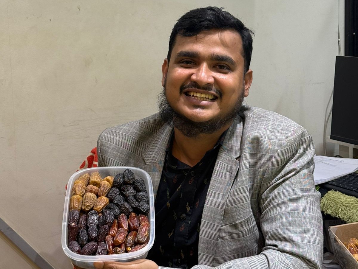 খেজুর বাগান ভিডিও থাম্বনেইল