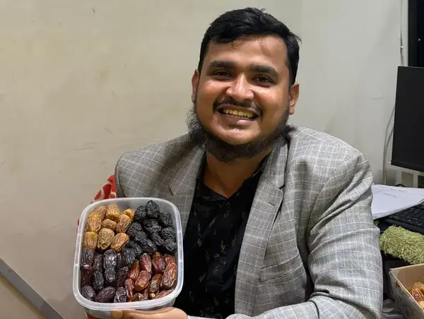 খেজুর বাগান ভিডিও থাম্বনেইল